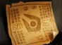 Aeon Disk Recipe