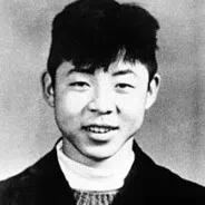 Feng