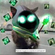 Snixter