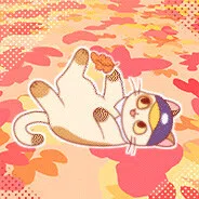 邈邈