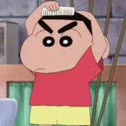 是的是的