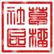 达盖尔旗帜