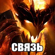 ɴᴏ_ɪᴠᴀɴᴏᴠɪᴋ