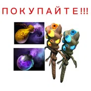 ДАСТЫ И ВИЖН