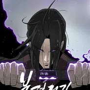 Akaza