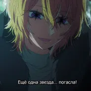 lerika2441