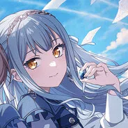 shiro