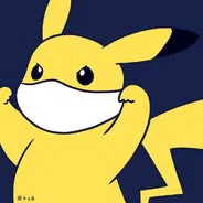 清影