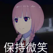 オナニストになりたい