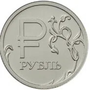NS
